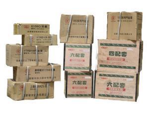 專(zhuān)業(yè)供應(yīng)洛托配件，零件齊全價(jià)格合理，歡迎電話(huà)訂購(gòu)