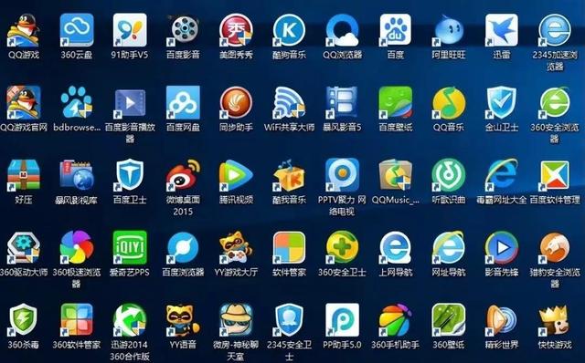 十大‘流氓軟件’避坑指南 它們?cè)炔《靖膳拢阒姓羞^(guò)幾個(gè)？